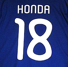 honda-san18.jpg