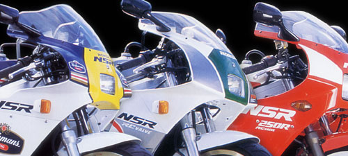 湘南・藤沢のNSR250R 修理・メンテナンス専門店