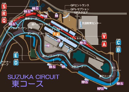 suzuka_east.jpg