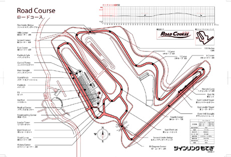 trmotegi_road_course.jpg