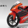 HRC　RS125R 最終受付のご案内