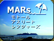 MARS3-180.jpg